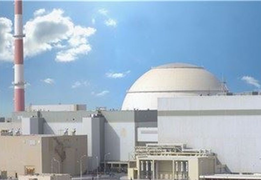 Iran kündigt neues Urananreicherungszentrum an