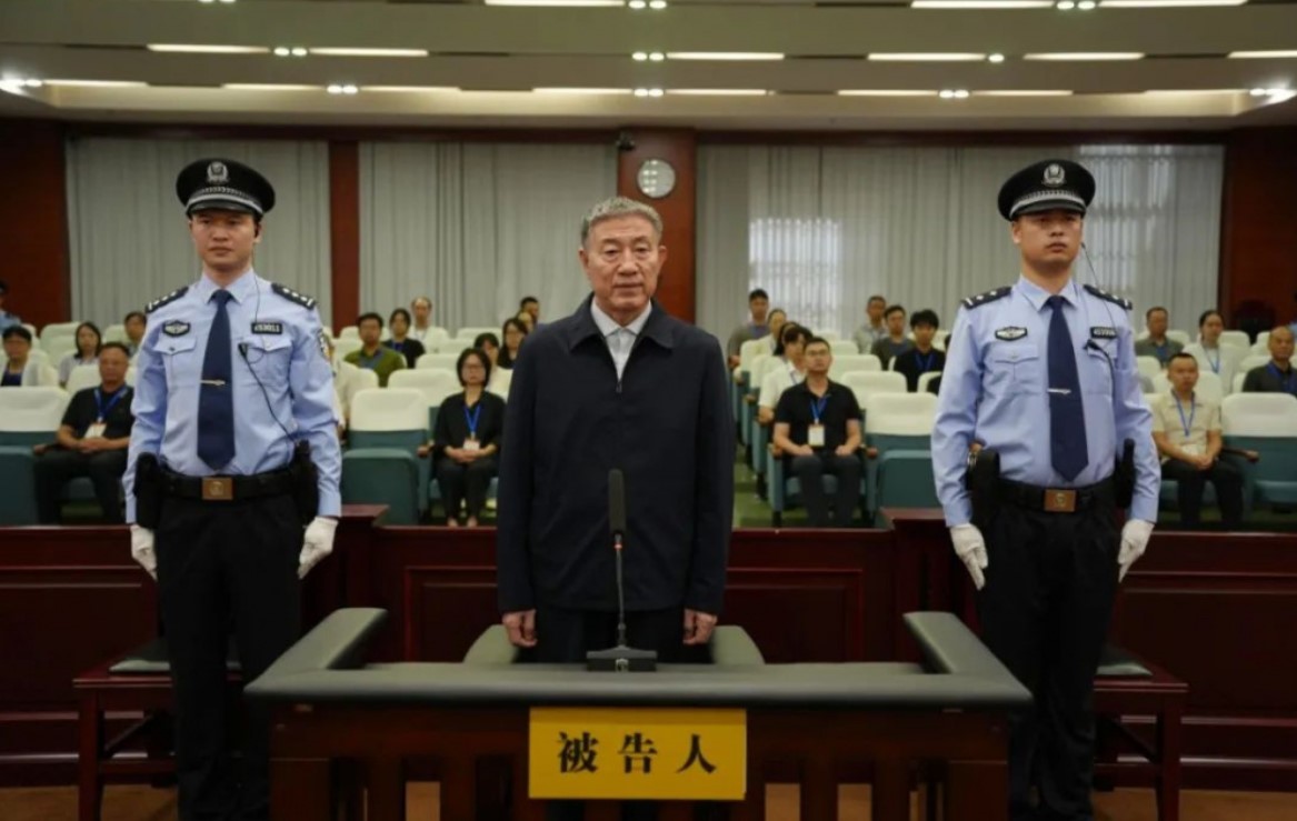 China: Todesstrafe für Ex-Beamten