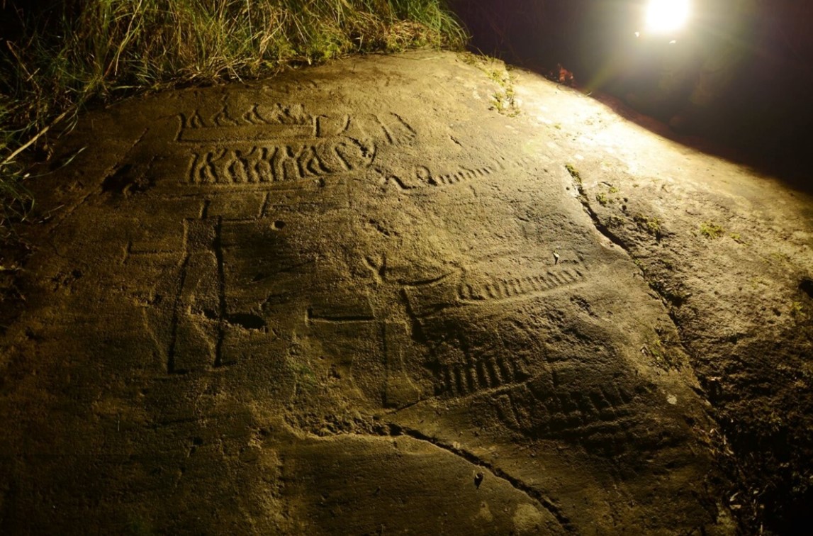 3.000 Jahre alte Felsritzungen in Norwegen entdeckt